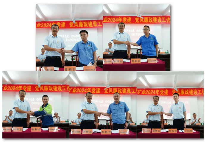 1714955849208239.png 微信图片_20240506083434.png